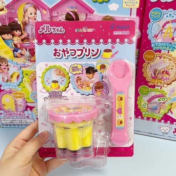 メルちゃん おやつプリン ままごと玩具