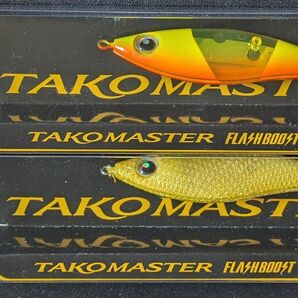 シマノ タコマスター フラッシュブースト 14g 2個セット