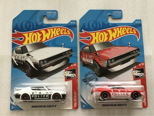 ホットウィール NISSAN SKYLINE 2000 GT-R 2台セット