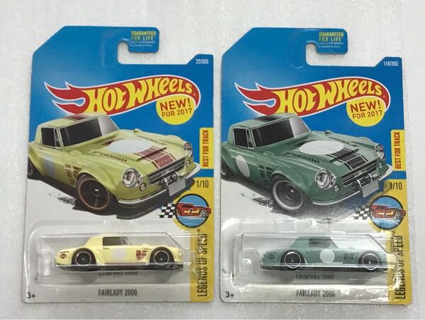ホットウィール FIRLADY 2000 2台セット