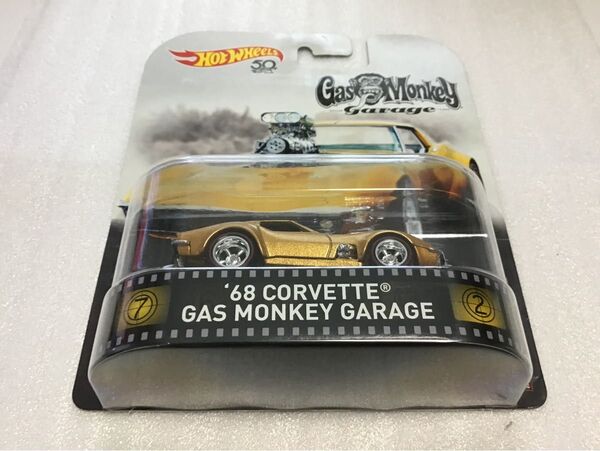 ホットウィール ‘68 CORVETTE GAS MONKEY GARAGE