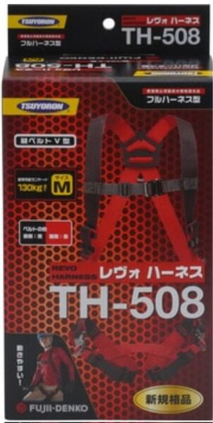 未使用 墜落制止用器具 安全帯 ランヤード1本付. Mサイズ TH-508 藤井電工 新規格