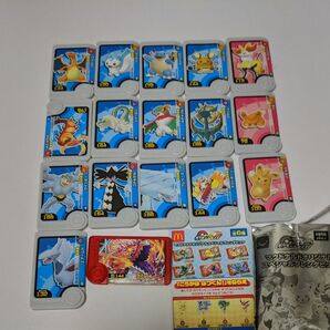 値下!ポケモンフレンダ パモ パモット マクドナルドオリジナルスペシャルフレンダピック ラウドボーン ハッピーセット 17枚