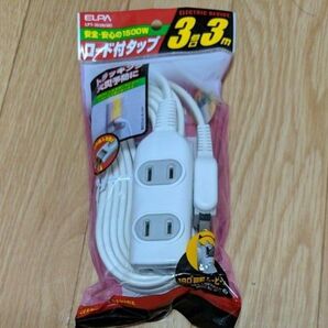 エルパ EDLP 電源タップ LPT-303N(W)3個口 3m ホワイト トラッキング 火災予防