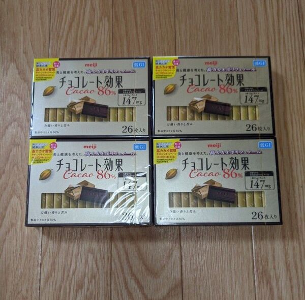 チョコレート効果86 4箱 高カカオポリフェノール 明治 meiji 低gi