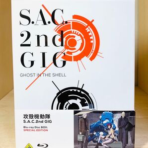 【未使用】 攻殻機動隊 S.A.C.2nd GIG Blu-ray BOX