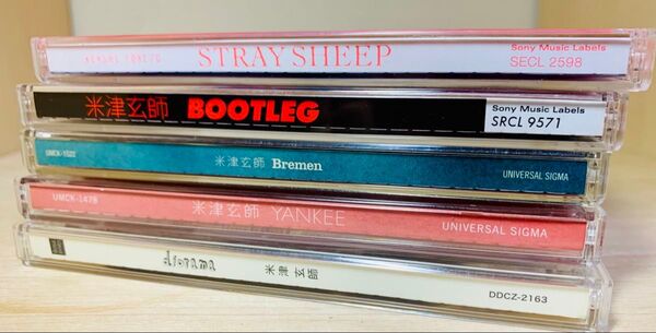 米津玄師 アルバム CD 5枚セット