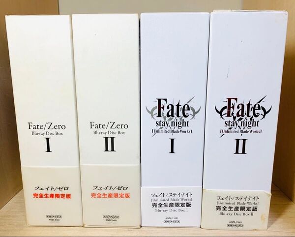 Fate/Zero & Fate UBW Blu-ray Box セット