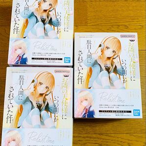 フィギュア お隣の天使様にいつの間にか駄目人間にされていた件 椎名真昼 Relax time 3点セット