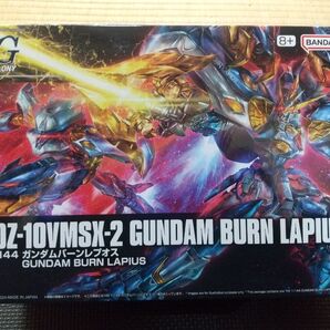HG 1/144 ガンダムバーンレプオス 未使用