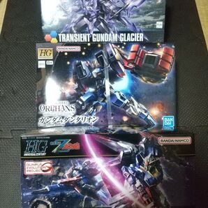 【3個セット】ガンプラ HG 未開封 ガンダム