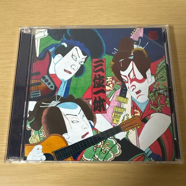 THE ALFEE CD 三位一体 初回限定盤A