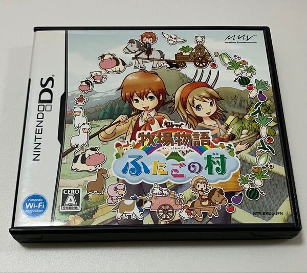 【DS】牧場物語ふたごの村