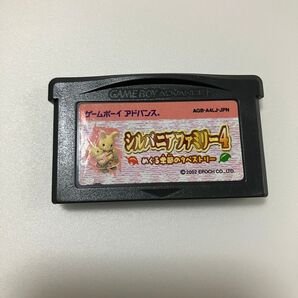 【GBA】シルバニアファミリー4 めぐる季節のタペストリー ソフトのみ