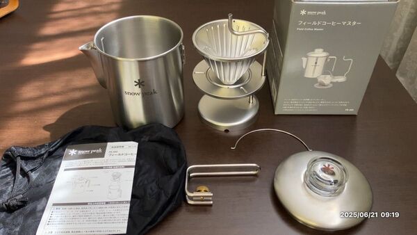 snow peak フィールドコーヒーマスター