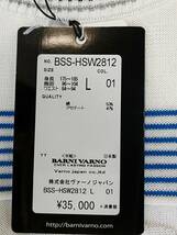 新品　SALE!!　特別価格!!　 送料無料　BARNI VARNO　バーニ ヴァーノ　ブランド　サマーセーター　L（LL）サイズ　2812　日本製_画像10