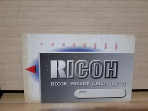 最終値下げ！　希少！　未使用！　RICOH　リコー　コピーカード　10000　preset card rp-2　レア