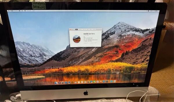 iMac A1312 2011