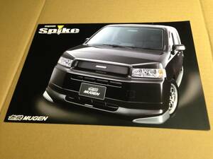  rare Honda Mugen MOBILIO Spike Mobilio Spike catalog HONDA MUGEN booklet pamphlet pamphlet control number 28-1