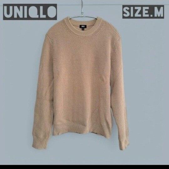 UNIQLO ニット セーター ベージュ M