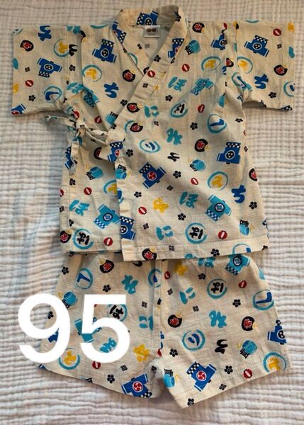 【アカチャンホンポ】ベビー 甚平 95 男の子