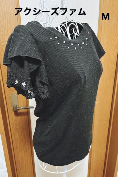 アクシーズファム 薔薇 袖レース Mサイズ 半袖 ビジュー
