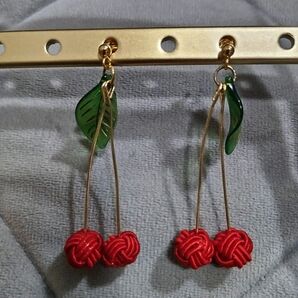 ハンドメイド 水引 さくらんぼピアス