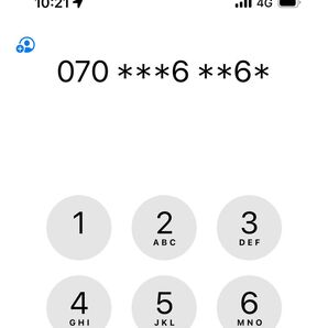 ★docomo 並び綺麗な準2色番号