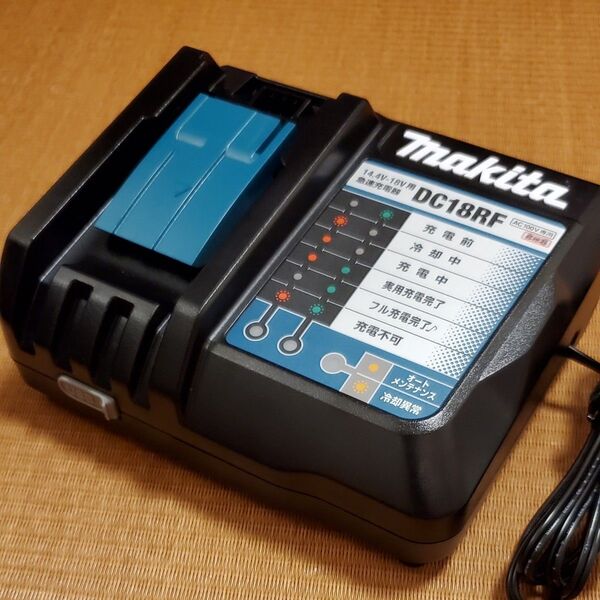 【純正・良品】マキタ(国内) 急速充電器 DC18RF 14.4V-18V用