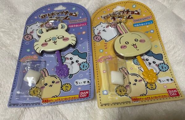 ちいかわ ロリポップチョコチャーム うさぎ モモンガ 2個セット 食玩 ナガノ