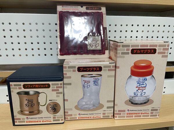 ポケモンセンターナゴヤ コメダ珈琲 ソフィア用ジョッキ ダルマグラス ブーツグラス コースター 4点セット まとめ売り ピカチュウ