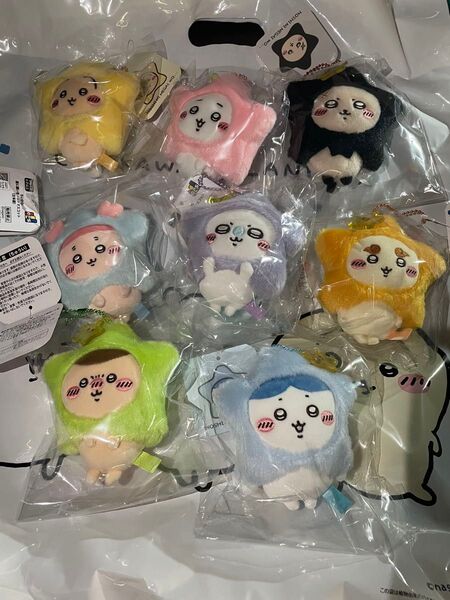 ちいかわ 星に願いを マスコット 8種類 ハチワレ うさぎ モモンガ 古本屋 ラッコ シーサー くりまんじゅう