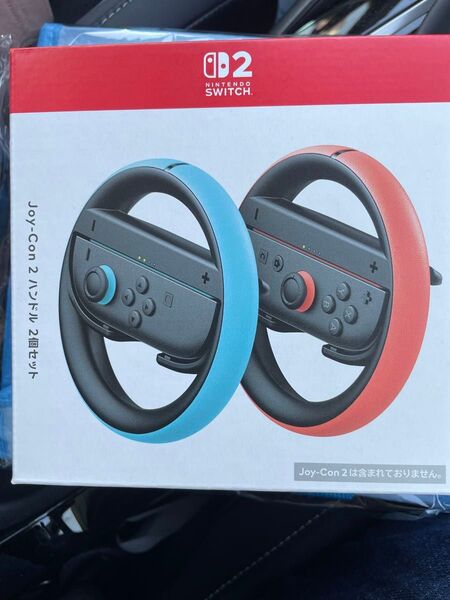 Joy-Con 2 ハンドル 2個セット nintendo switch2 スイッチ2 マリオカート 新品未開封