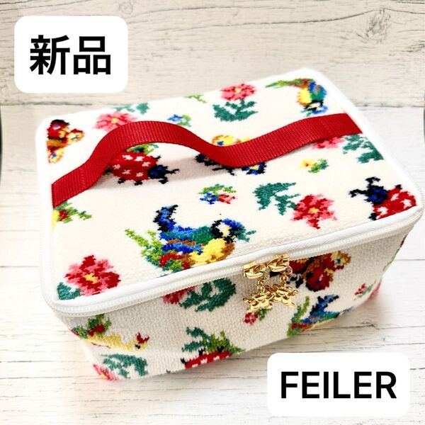 【新品】FEILER フェイラー ハイジ コンテナポーチ トラベルポーチ ポーチ バニティ 花柄