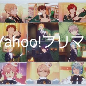 あんさんぶるスターズ ESMG 特典 ブロマイド