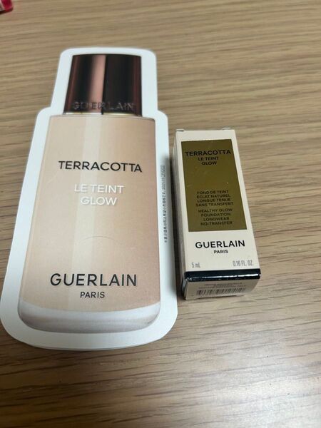 GUERLAIN ゲランテラコッタ フルイド グロウ 0.5N ファンデーション5ml
