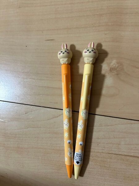 ちいかわ うさぎマスコットペン シャープペン ボールペン