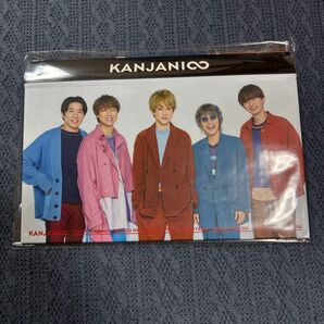 SUPER EIGHT☆会報ファイル☆8BEAT