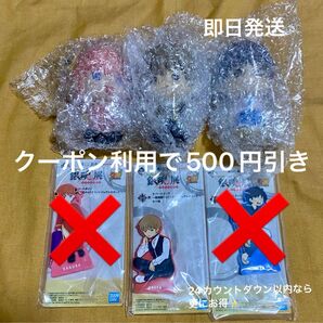 銀魂 一番くじ SOFVICちゅ 沖田総悟 神楽 志村新八 ラバースタンド