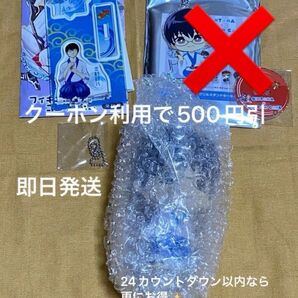 志村新八 銀魂一番くじ SOFVICちゅアクリルフィギュア&チャームコレクション