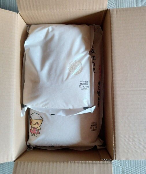米・コシヒカリ/湯川米/2kg+5kg・6年産★ 計7kg