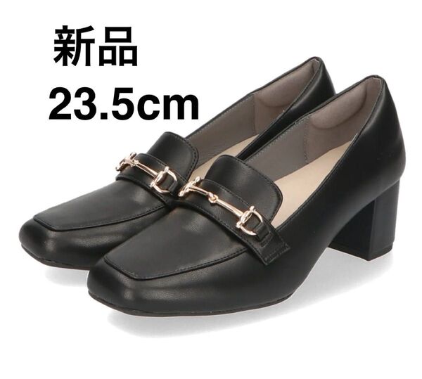 ★ORiental TRaffic 跳べるパンプス ビットヒールローファー★黒