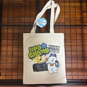 ドンキ んぽちゃむ&きみまろ コラボ トートバッグ