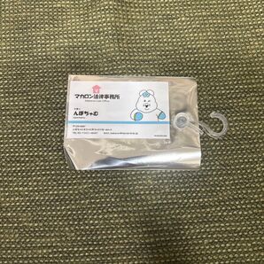 んぽちゃむ ドン・キホーテ ステッカー