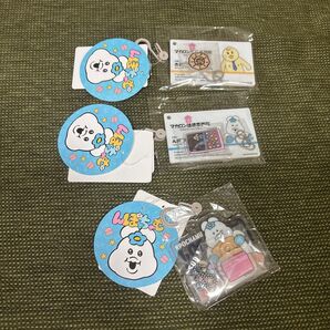 ドンキ んぽちゃむ きみまろ 名刺風 アクリルキーホルダー アクキー まとめ売り
