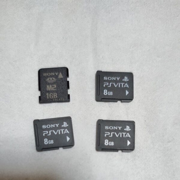 VITA 専用メモリーカード 8GB