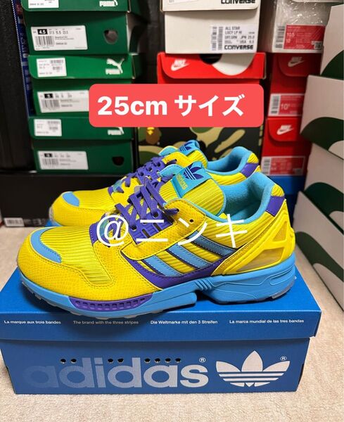 adidas ZX 8000 atmos G-SNK 10 URA