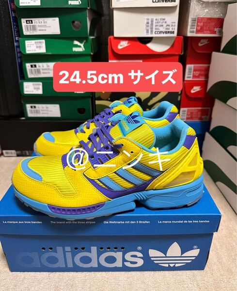 adidas ZX 8000 atmos G-SNK 10 URA