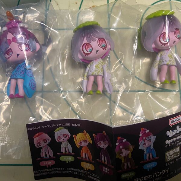 ウイルスイーツ フィギュアコレクション 甘味処 ガチャ