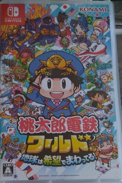 【Switch】 桃太郎電鉄ワールド ~地球は希望でまわってる! ~